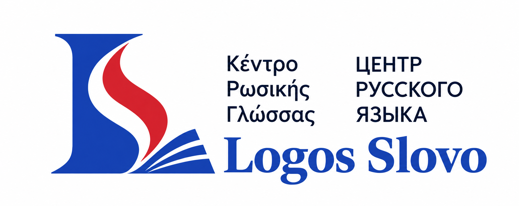 Logos Slovo